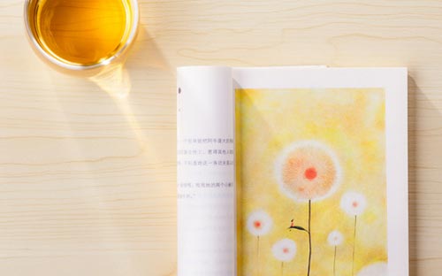 自考本科有沒(méi)有金融專業(yè)？