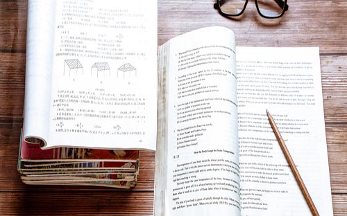 成人高考110分能錄取嗎？