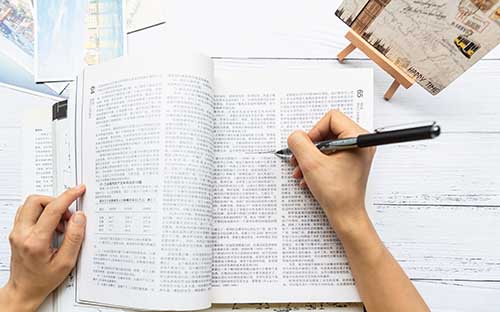 江蘇成人高考本科畢業(yè)條件是什么？