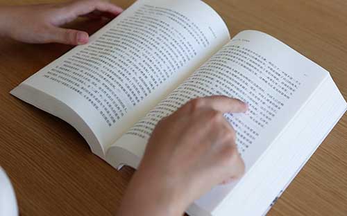 成考的本科學(xué)歷可靠嗎？
