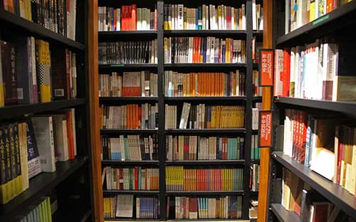 自考本科學(xué)歷可以作為最高學(xué)歷嗎？