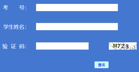 2025年黑龍江成人高考報名官網(wǎng)