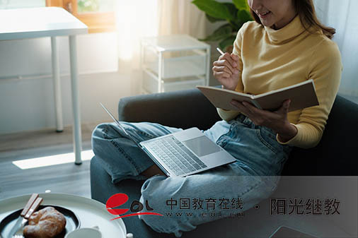 廣東自考報名流程是什么？要什么材料？