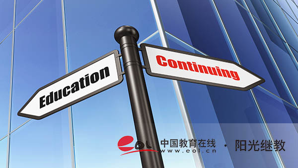 山東成人高考專升本考試科目有哪些？怎么備考？