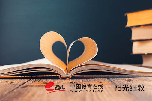 成人高考真題做了有用嗎？有什么刷題技巧？