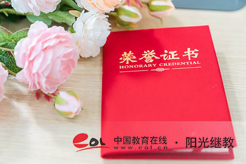 安徽合肥成人高考報(bào)名處在哪兒？報(bào)名要什么材料？