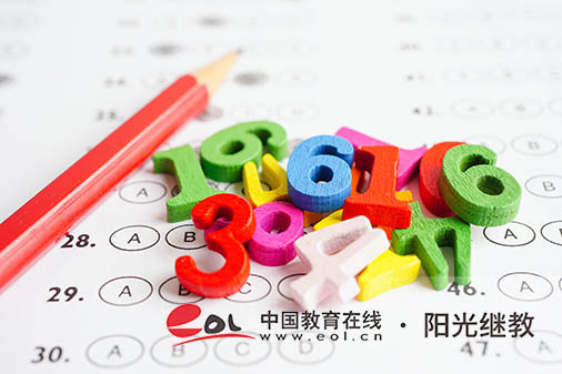 上海自考有哪些專業(yè)？怎么選擇？