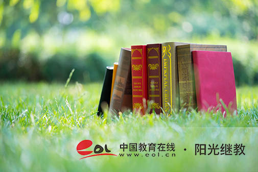 上海成人高考錄取分?jǐn)?shù)線什么時候出來？大概是多少？