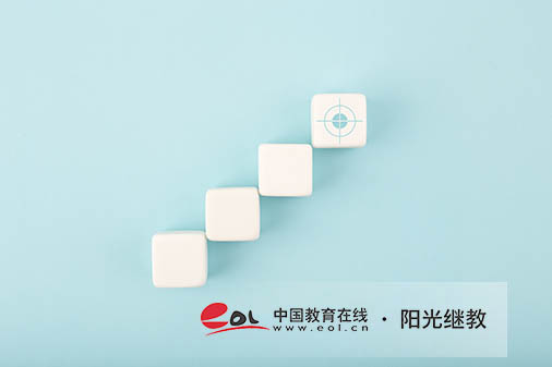 甘肅省自考可以考哪些專業(yè)？怎么選？