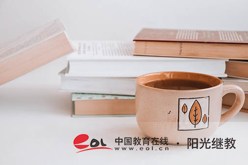 浙江自考在哪里報(bào)名？流程是什么樣的？