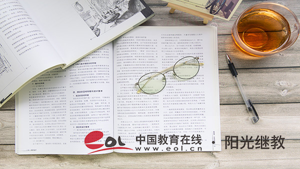 遼寧自考考試科目有哪些？怎么備考？