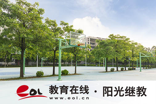 山東青島成人高考多久報名？條件有哪些？