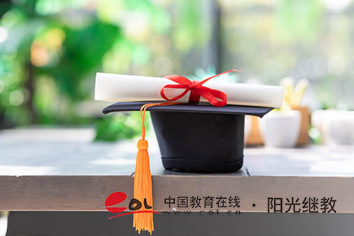 江蘇徐州成人高考錄取分?jǐn)?shù)線是多少？成績多久能查詢？