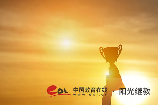 成人高考高起專的學制是幾年？有哪些題型？