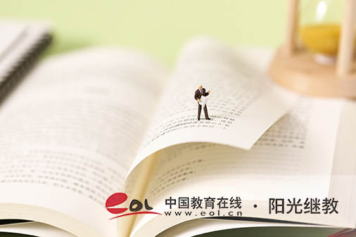 成人高考高升本和專升本一樣嗎？報名條件有哪些？