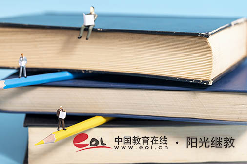 遼寧自考怎么報名？報名后多久考試？