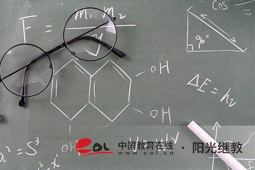 浙江自考要考哪些科目？怎么報(bào)名？