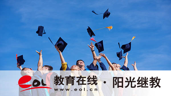 上海成人高考有哪些專業(yè)？信息在哪兒了解？