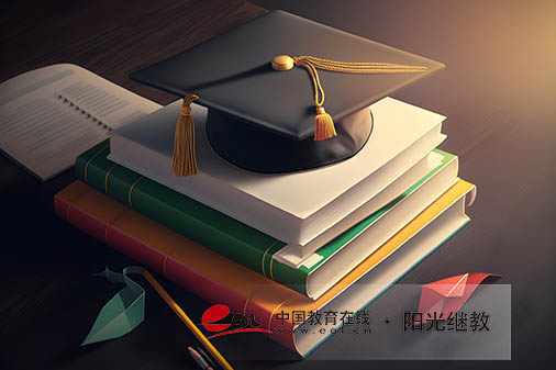 山東自考怎么報(bào)名？一年可以報(bào)名幾次？