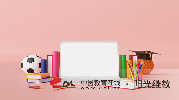 海南成人高考報名流程是什么？多久開始？