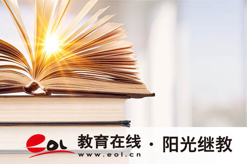 江蘇自考畢業(yè)申請流程是什么？申請后多久拿證？