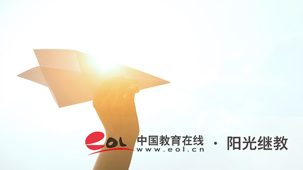 成人高考數(shù)學是考高中的知識嗎？怎么找復習資料？