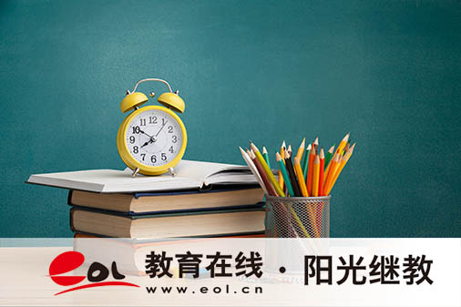 廣西成人高考錄取分?jǐn)?shù)線是多少？成績查詢的平臺(tái)是什么？