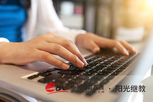 河南自考本科考哪些科目？怎么報(bào)名？