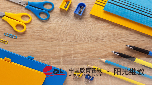 報(bào)名成人高考要繳費(fèi)多少錢？怎么能考高分？