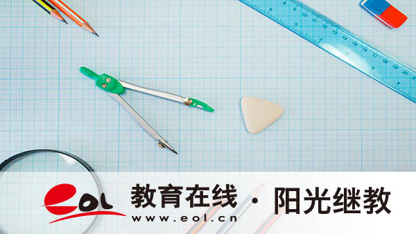 國(guó)家承認(rèn)成人高考的學(xué)歷嗎？有什么用？