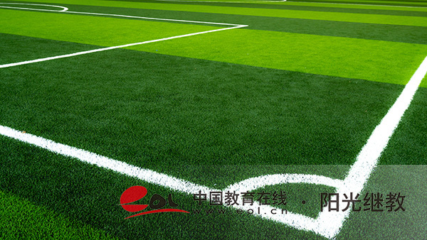 徐州自考要考哪些科目？怎么備考？