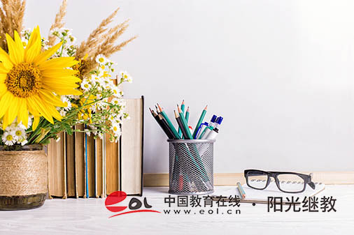 成人高考的畢業(yè)證可以找工作嗎？怎么提高就業(yè)競(jìng)爭(zhēng)力？