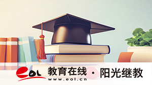 綏德成人高考在哪里報(bào)名？有哪些條件？