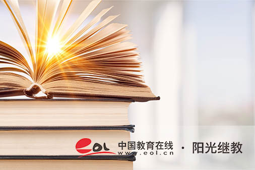 成人高考本科的畢業(yè)證有用嗎？適合哪些人群？