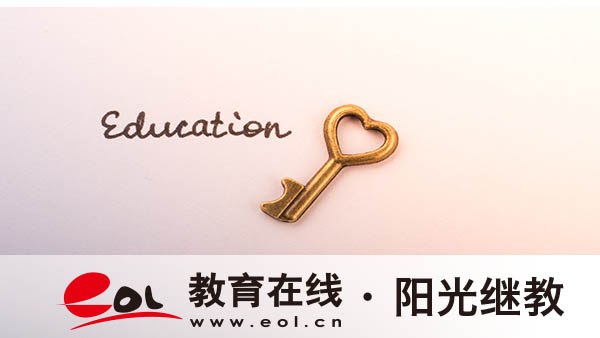 徐州自考一年考幾次？怎么備考？