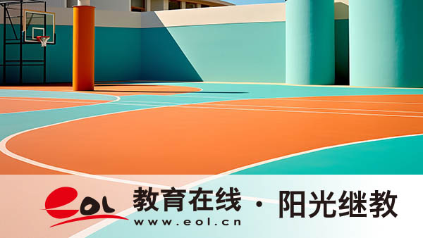 深圳自考怎么報名？要什么材料？