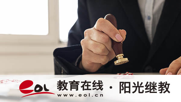 湖南有哪些自考的專業(yè)？可以跨專業(yè)嗎？