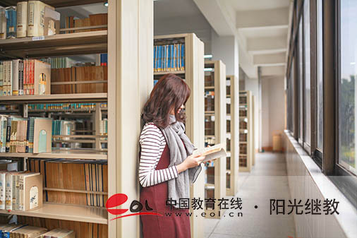 蘇州自考怎么報名？要審核多久？