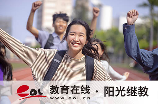 陜西自考在哪里報名？怎么選擇專業(yè)？