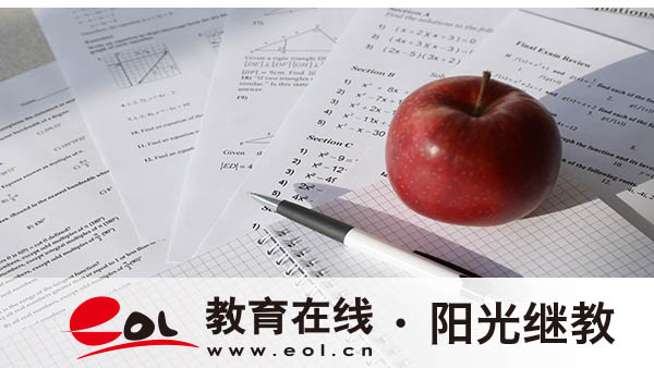 天津自考報(bào)名流程是什么？一年可以報(bào)名幾次？