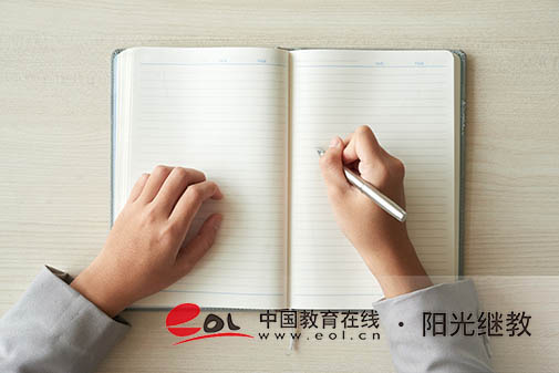 四川自考怎么查成績？查不到怎么辦？