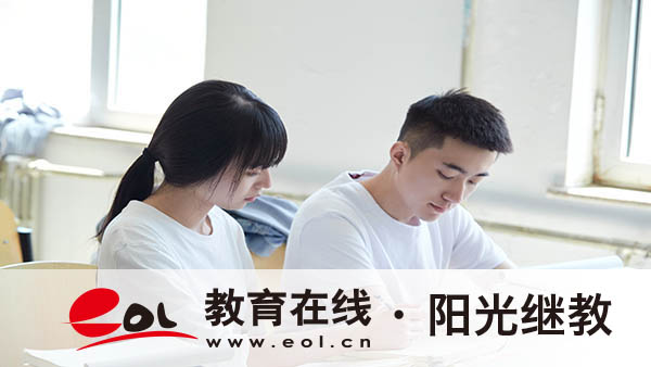 鄭州自考怎么報(bào)名？要注意什么？