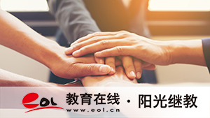 四川成人高考專升本看什么書？怎么備考？