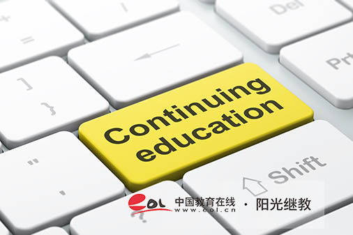 江西自考怎么申請畢業(yè)？一年可以申請幾次？