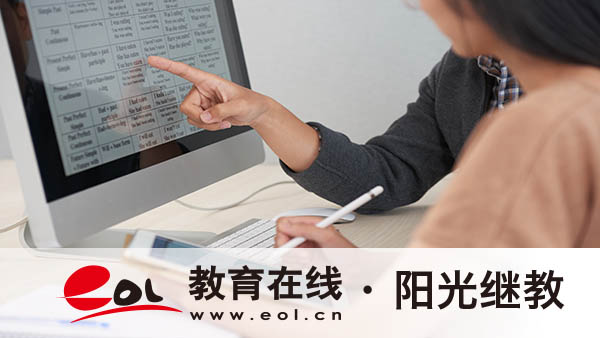 廣東成人高考可以考哪些學(xué)校？錄取原則是什么？