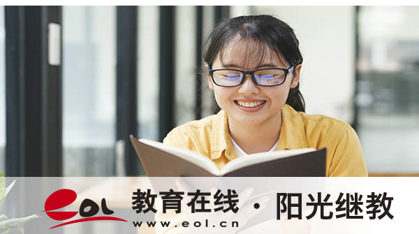 余姚自考怎么網(wǎng)上報(bào)名考試？余姚考試報(bào)考條件是什么？