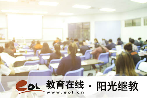 廣東江門(mén)市成人高考怎么報(bào)名？上課的形式是怎樣的？