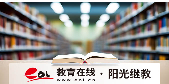 成人高考理工類專業(yè)的錄取分?jǐn)?shù)線是多少？會受哪些因素影響？