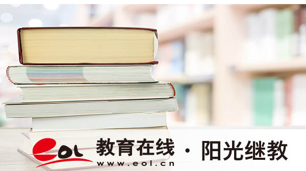 湖南自考錯(cuò)過報(bào)名時(shí)間怎么辦？報(bào)名了可以不去考嗎？