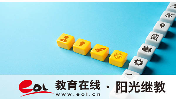 成人高考成績(jī)出來(lái)了嗎？如果沒被錄取怎么辦？